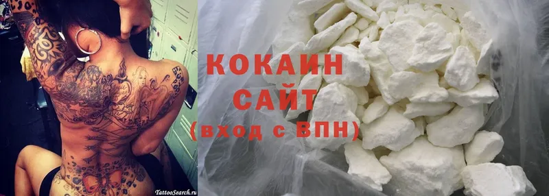 Cocaine Колумбийский  закладка  Красноуфимск 